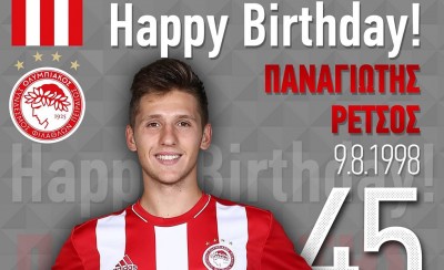 Πολύχρονος, Παναγιώτη