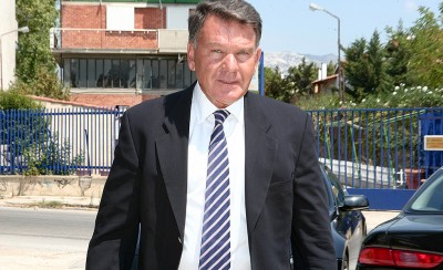 Κούγιας: 