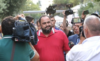 Ξεκίνησε η δημοπρασία των τηλεοπτικών αδειών