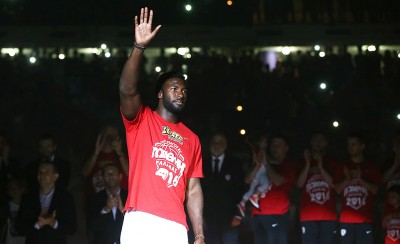 Το ευχαριστώ του Γιάνγκ