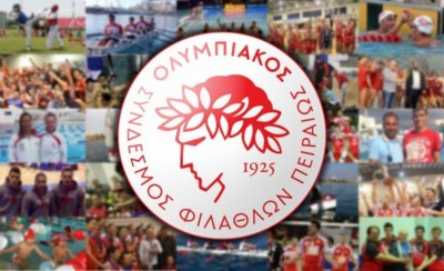 Επέκταση συνεργασίας με Μπριλάκη