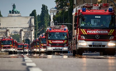 Η κίνηση της Αρούκα