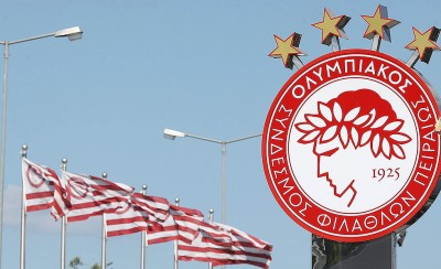 Εξελίξεις στον Ολυμπιακό!