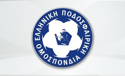 Οι εκλογές της ΕΠΟ την 01/10