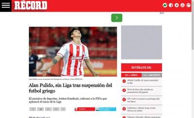 Η αγωνία των Μεξικανών