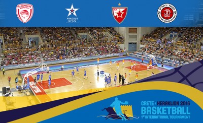 Στη διάθεση του κοινού