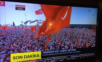 Δεν επηρεάζεται το φιλικό