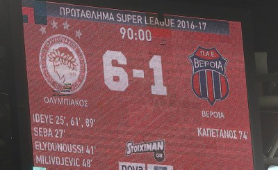 Πρεμιέρα με 6άρα μετά από 16 χρόνια!