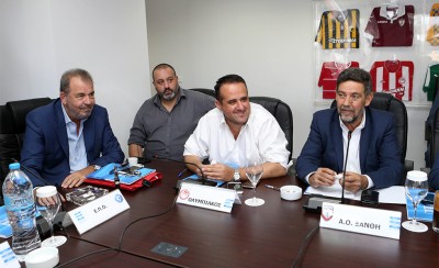 Νέα καταγγελία για το ασυμβίβαστο!