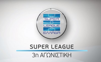 Στο NOVASPORTS1HD ο Θρύλος την Κυριακή