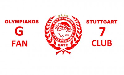 Εκδρομή στη Βέρνη