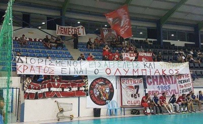 Κράτος είναι ο Ολυμπιακός!