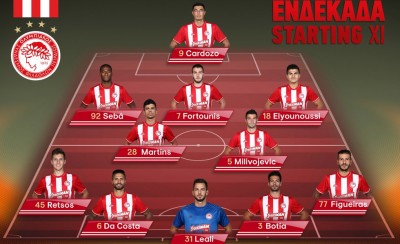 Η 11άδα με την Αστάνα