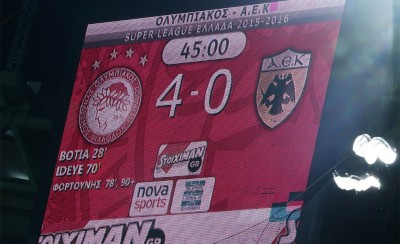 Ερχόσασταν... (photos, video)