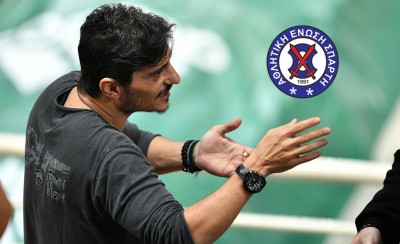 Η ΑΕ Σπάρτης του Δ.Γιαννακόπουλου 