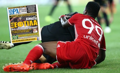 Έτσι κυκλοφορεί η 