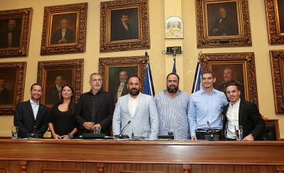 Στο 