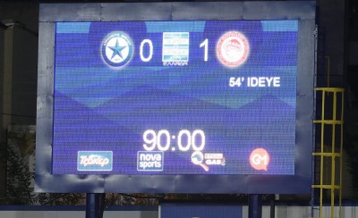 Μην ξεχάσουμε τη... φοβερή μετάδοση ε;