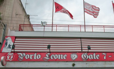 Porto Leone: «Στο ξενοδοχείο της Αττικής οδού που πήγατε…»