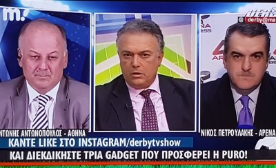 Βερβελές που σας χρειάζεται στο Makedonia