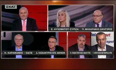 Εντάξει Κυριάκο, θα το πάρεις το μεροκάματο!