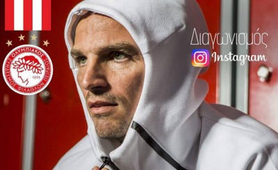 Διεκδίκησε τη ζακέτα της Adidas