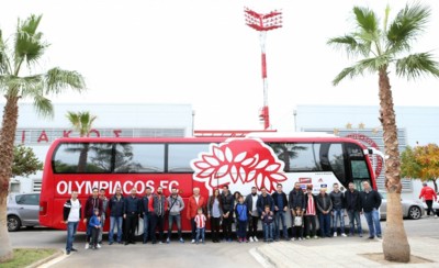 Μία ξεχωριστή εμπειρία