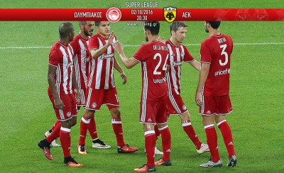 Ολυμπιακός-ΑΕΚ 3-0 (Τελικό)