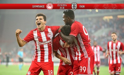 Ολυμπιακός-ΠΑΟΚ 2-1 (Τελικό)