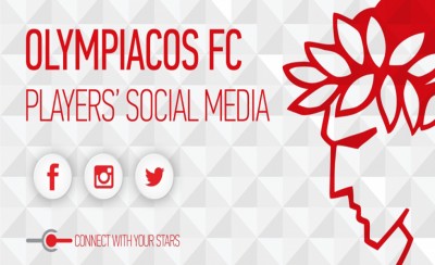 Ο ερυθρόλευκος ψηφιακός χάρτης!