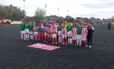 Διεθνές φιλικό για τη Σχολή Χαλκίδας