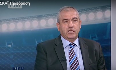 Βαρούχας: 