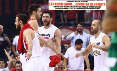 Χωνέψατε την 25άρα και βγήκατε από το καβούκι σας;