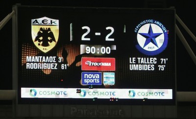 Δεν έπιασε το 