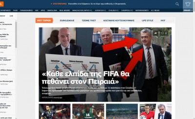 Δείξτε και με το δάχτυλο!