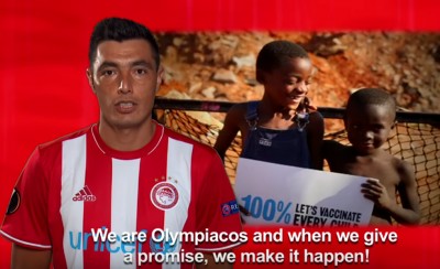 Η θρυλική υπόσχεση στα παιδιά του κόσμου! (video)