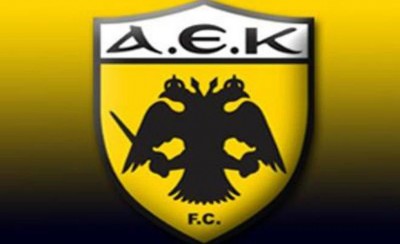 Μηδενισμός για την ΑΕΚ!