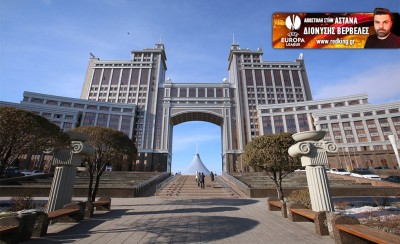 Εικόνες από την Αστάνα