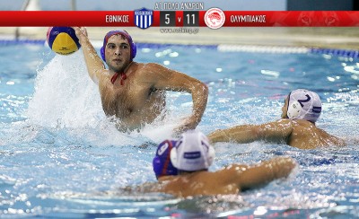 Στο ρελαντί τον Εθνικό