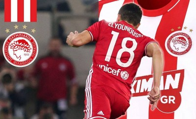 Ντύσου... σκόρερ κι εσύ!