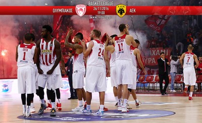 Ολυμπιακός-ΑΕΚ 78-67 (τελικό)