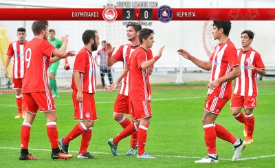 Καλώς τα παιδιά...