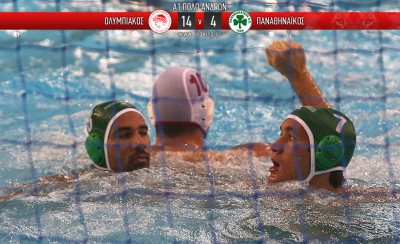 Ο καλύτερος 