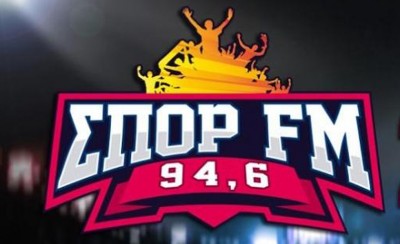 Έχασαν το μέτρημα στα Μέσα του Αλαφούζου!