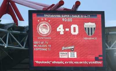 4άρα σε 45λεπτo μετά από 714 ημέρες