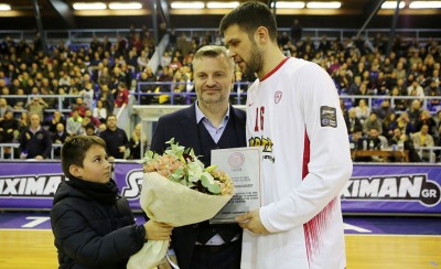 Τίμησαν Παπανικολάου