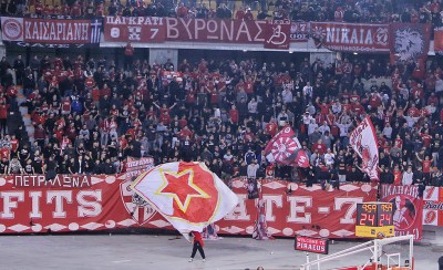 Φοβερή ατμόσφαιρα