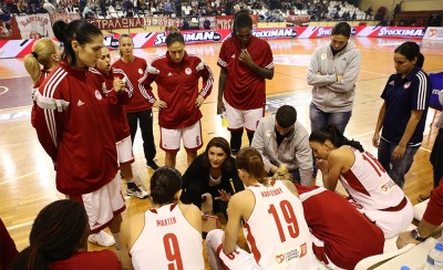 Όλα για τη νίκη