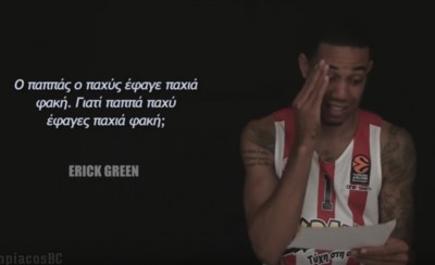 Κλάμα μέχρι δακρύων! (video)