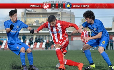 Στο ρελαντί